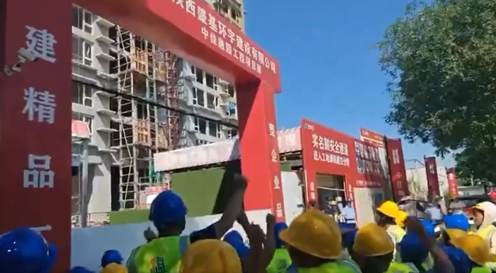 陕西中佳融园项目被曝拖欠工资：务工人员集体高喊还我血汗钱