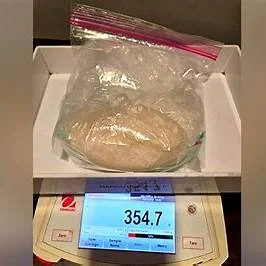 网约车变证据专车！男子遗落整包冰毒，警方设局当场收网