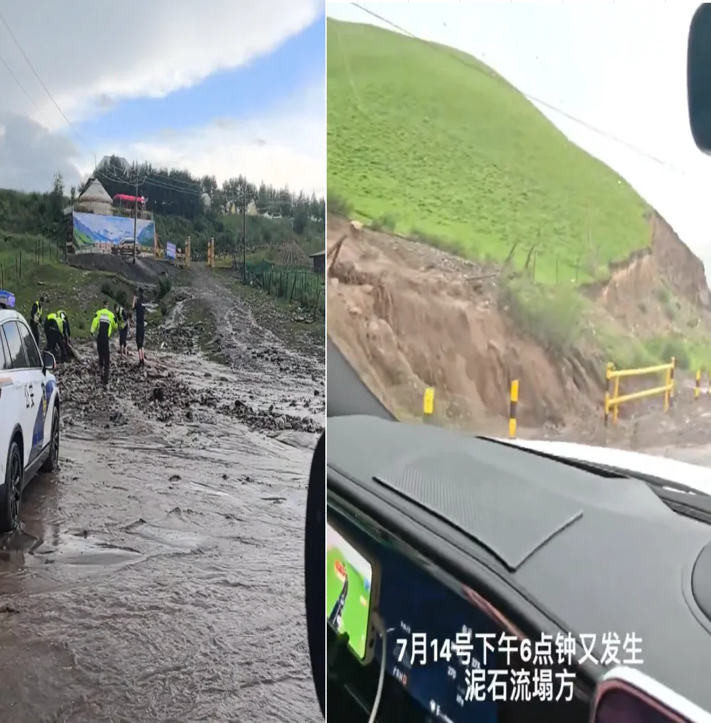 山体突然泄洪！碎石泥浆横扫宜照公路，昭苏多条道路被迫封闭