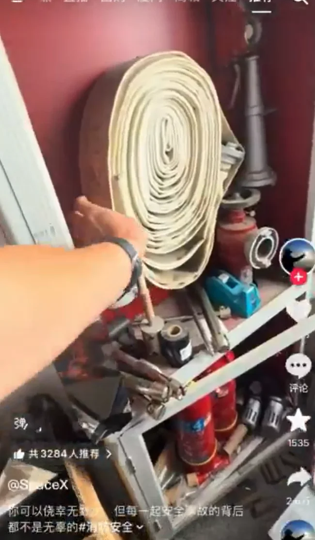 福建一消防栓水带疑似严重风化：检查视频曝光后评论区被关闭