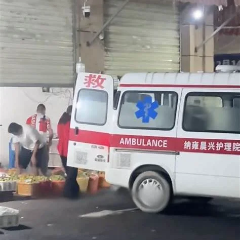 救护车凌晨变身运果车！贵州一停业护理院私卖特种车辆被立案调查