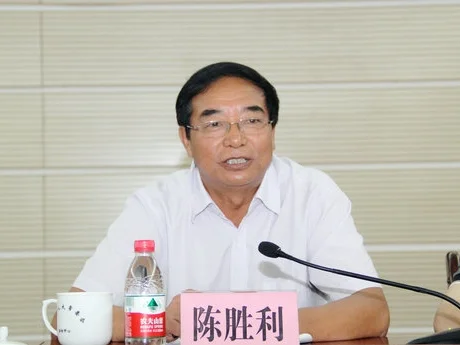 宁夏官场再传通报！人大法制委员会原主任委员陈胜利落马