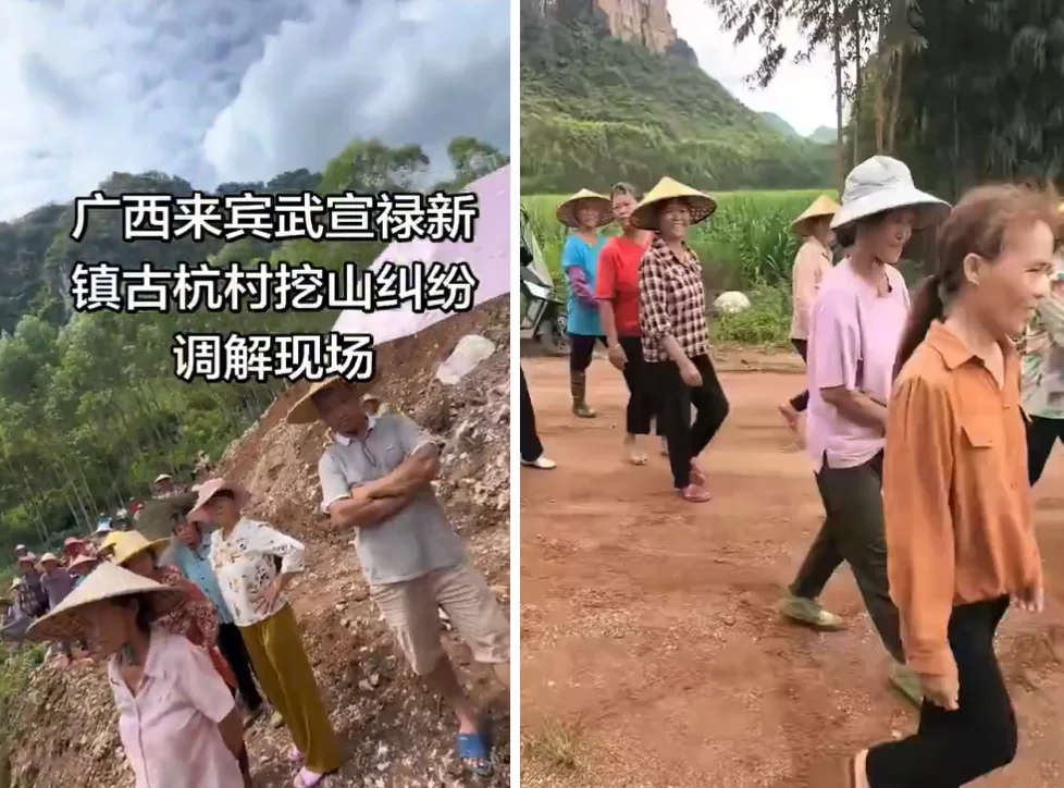 广西武宣采石场补偿纠纷升级！古行村村民封锁道路，要求维护开山权益