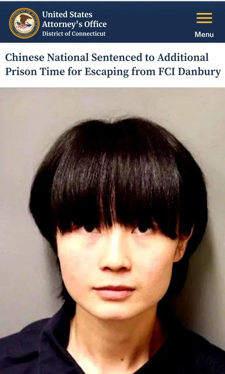 华女越狱当日落网，获加刑10个月