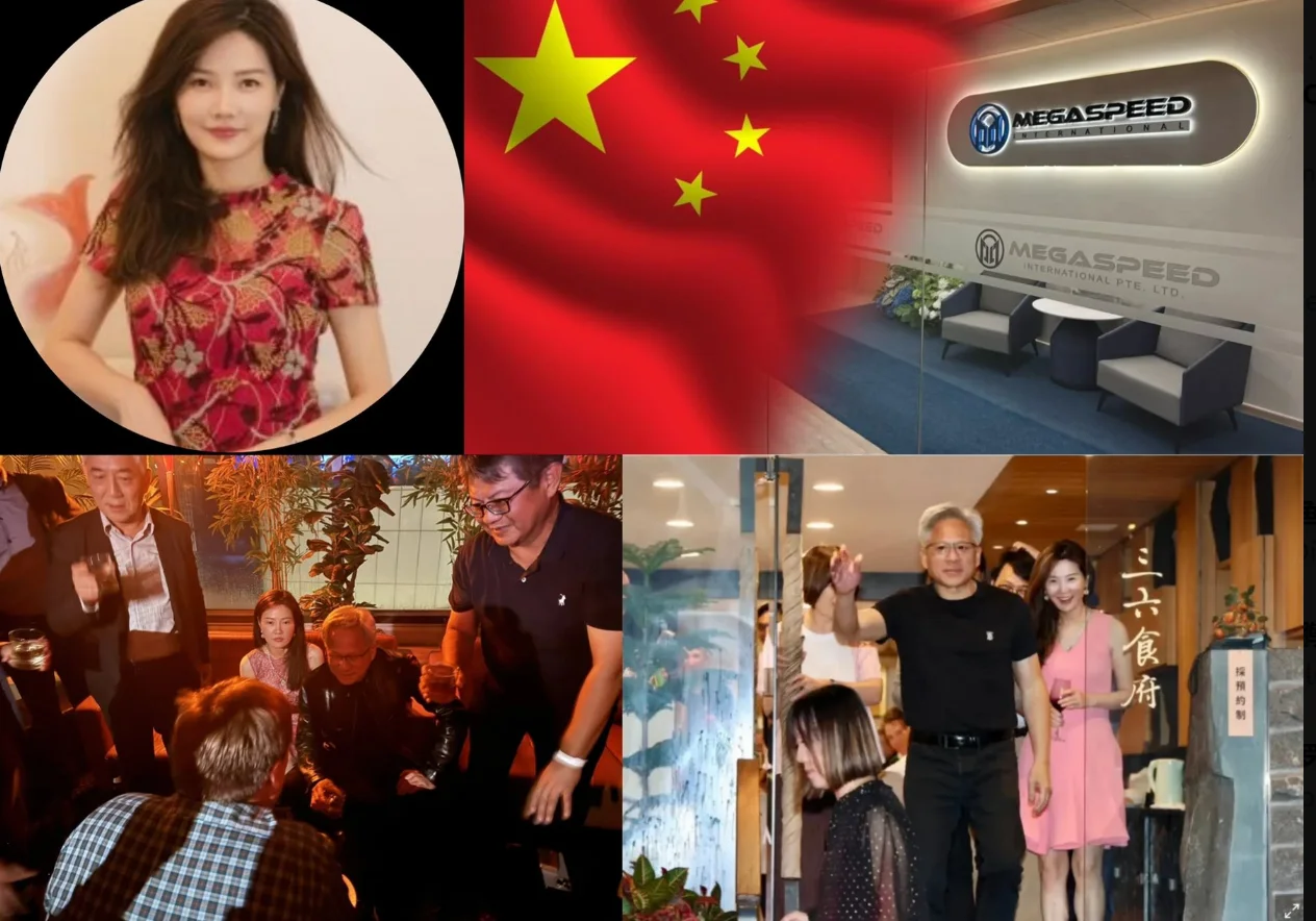 黄仁勋疑成中国间谍行动目标，关联女商人被指向北京传递情报